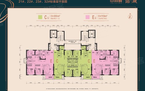 锦城85平两室,100平三室,110平三室,后年8月交房。