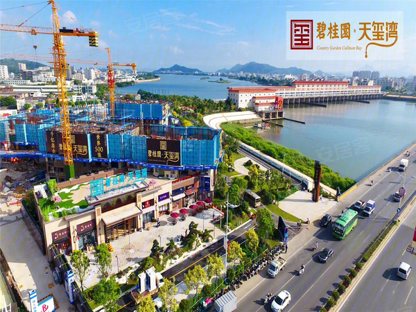 碧桂园天玺湾,汕头碧桂园天玺湾房价,楼盘户型,周边配套,交通地图,澄海区324国道莲阳新桥 - 安居客