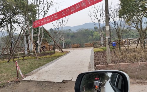 中駿弘陽樾景臺動態:項目周邊正在大規模規劃建設,溼地公園,歇馬隧道