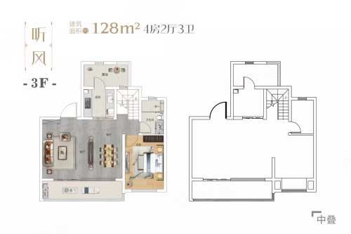 金地云栖天悦听风户型,金地云栖天悦别墅约128.00平米户型图,朝南朝向 - 襄阳安居客