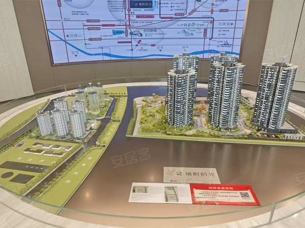 广州城投·禧悦时光,广州广州城投·禧悦时光房价,楼盘户型,周边配套,交通地图,广花新城·雅源地铁站上盖(在建中) - 安居客