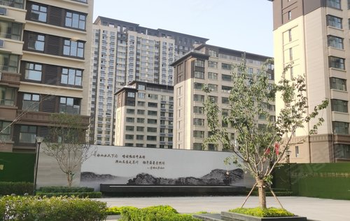 山钢锦悦华府动态:小区示范园区,棒棒哒!-济南安居客