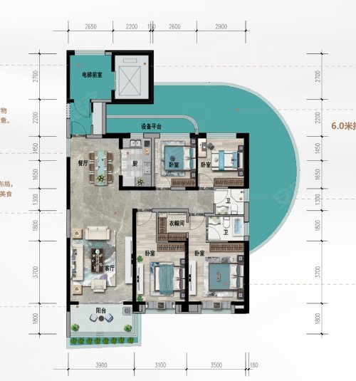 龙翔·江东华府户型图