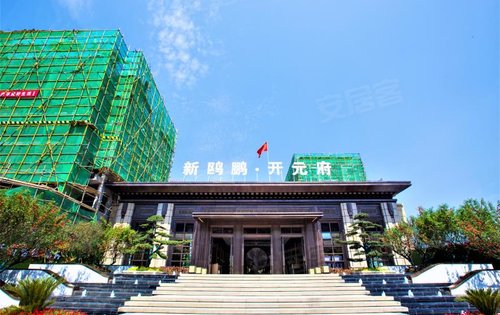 靛水新城纯洋房欢迎咨询