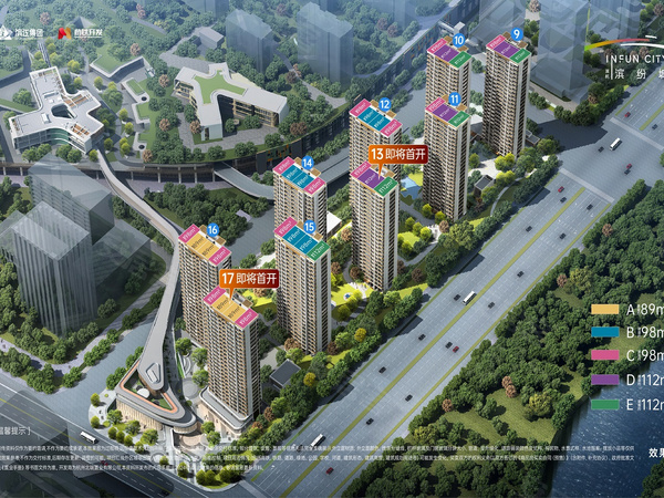 滨杭滨纷城，杭州滨杭滨纷城房价，楼盘户型，周边配套，交通地图，康信路与荷禹路交汇处 - 安居客