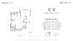 郑州电建·中原华曦府户型图，郑州电建·中原华曦府房型图，电建·中原华曦府原始户型图大全 - 安居客