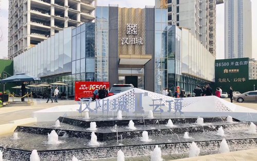 汉阳城二期云顶即将开盘不要错过毛坯住宅毛坯公寓