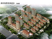 潍坊经济开发区经济开发区海泰绿洲楼盘新房真实图片