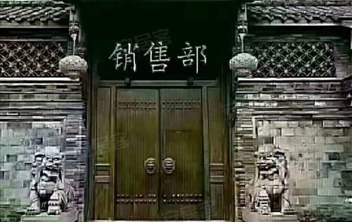 恒大天府城邦即将荣耀加推。详情咨询高级置业顾问龚强生