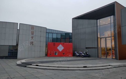 翡翠天际动态:翡翠天际祝全体安居客网友诸事顺利!-合肥安居客