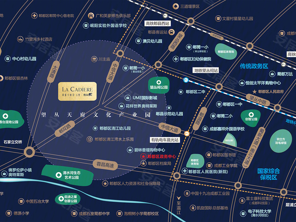 蔚蓝卡地亚云墅,成都蔚蓝卡地亚云墅房价,楼盘户型,周边配套,交通地图,郫花路888号 - 安居客
