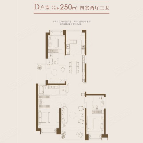 苏河湾1号D户型,苏河湾1号4室2厅3卫1厨约250.00平米户型图,朝南朝向 - 上海安居客