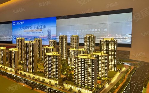 南崇九颂江山印动态:售楼部开放燃爆全城-长沙安居客