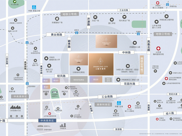 中建星光城市，济南中建星光城市房价，楼盘户型，周边配套，交通地图，中林路与开源路交叉口西南 - 安居客