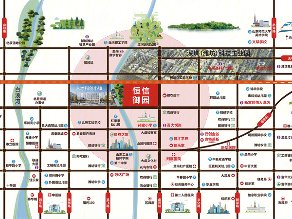 恒信御园楼盘区位规划
