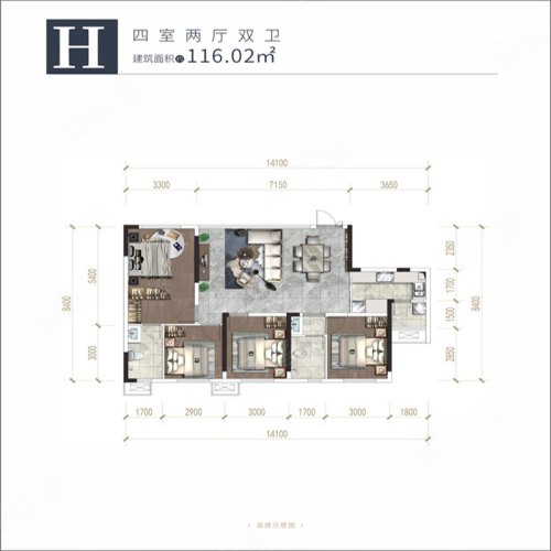 阳光·央玺H户型,阳光·央玺4室2厅2卫1厨约116.02平米户型图,朝南朝向 - 资阳安居客