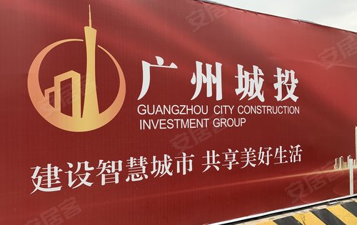 现场动态城投珠江·天河壹品楼盘点评(20)882020-12