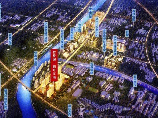 碧桂园明月江南，宜春碧桂园明月江南房价，楼盘户型，周边配套，交通地图，宜春学院北门旁 - 安居客