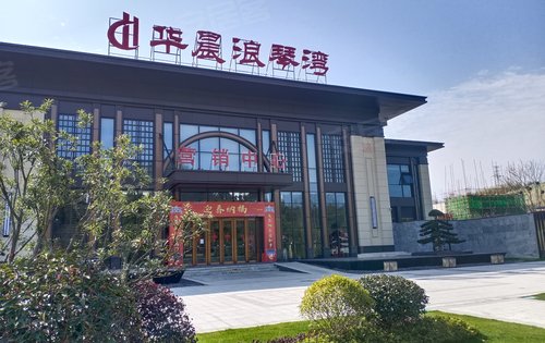 华晨浪琴湾动态:高大上的入户大堂-株洲安居客