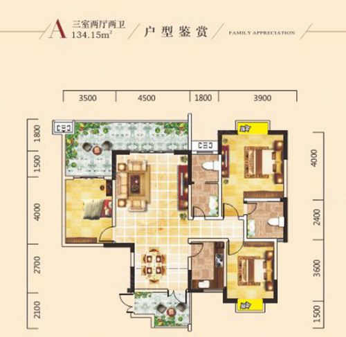御景龙庭A户型,御景龙庭3室2厅1卫1厨约130.00平米户型图,朝南朝向 - 衡阳安居客