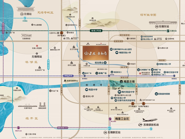 建投晋和府,无锡建投晋和府房价,楼盘户型,周边配套,交通地图,新华路与锡贤路交汇口西北侧 - 安居客