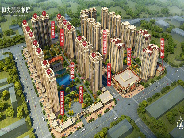 郁南恒大翡翠龙庭,云浮郁南恒大翡翠龙庭房价,楼盘户型,周边配套,交通