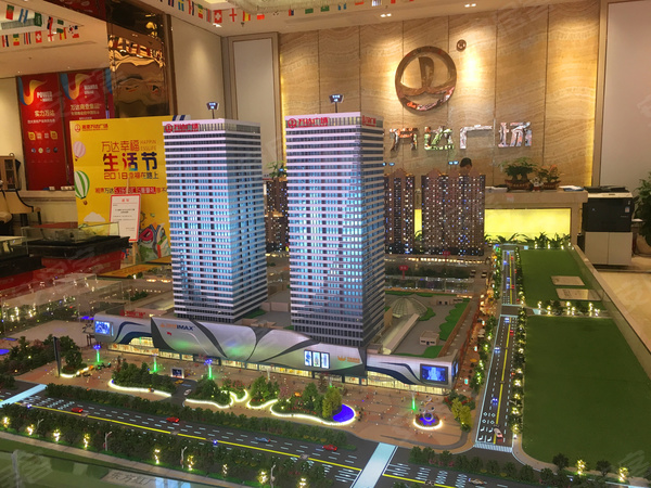 湘潭湘潭万达广场(湘潭金街)房价,楼盘户型,周边配套,交通地图,芙蓉路