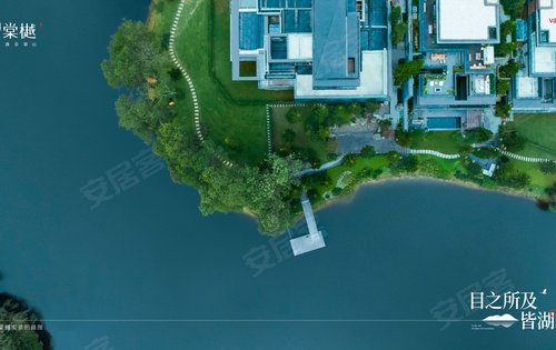 万科棠樾别墅动态:「悦心岛270°景观」无须远眺，张开双臂即可拥揽这，是我的湖与山#万科棠樾岛墅收官之...-深圳安居客