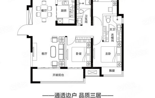 郑州华侨城基于人居需求的深入洞察
倾力打造云岸五号院建面约105㎡通透边户
以合理的布局、精妙的设计