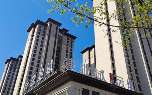 周口建业城动态:无论从哪个角度都不错-周口安居客