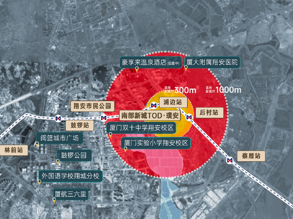 南部新城TOD璞安,厦门南部新城TOD璞安房价,楼盘户型,周边配套,交通地图,翔安南部新城要区地铁浦边站旁 - 安居客