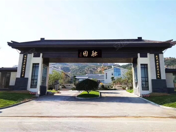 山川融园老总_山川图片(3)