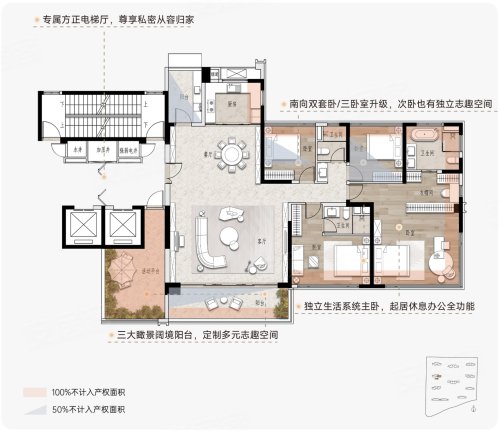 江门保利琅悦,江门江门保利琅悦房价,楼盘户型,周边配套,交通地图,育德街北侧、天河小苑西南侧 - 安居客