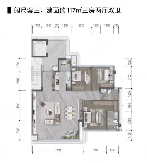 邦泰悦九章117平户型，邦泰悦九章3室2厅2卫1厨约117.00平米户型图，朝南北朝向 - 绵阳安居客