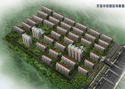 天宝华府楼盘建筑物外景