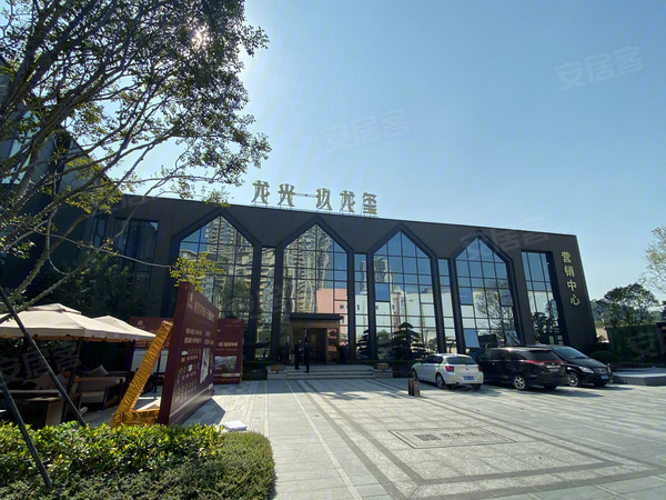 龙光玖龙玺