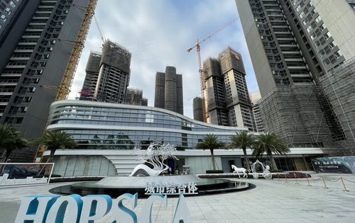 中国铁建海语熙岸