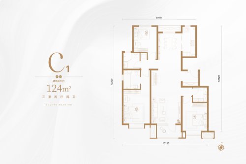 金融街金悦府C1户型，金融街金悦府3室2厅2卫1厨约124.00平米户型图，朝南北朝向 - 廊坊安居客