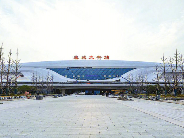 建发|金辉·珺和府，盐城建发|金辉·珺和府房价，楼盘户型，周边配套，交通地图，健康东路阜南南路交叉口 - 安居客