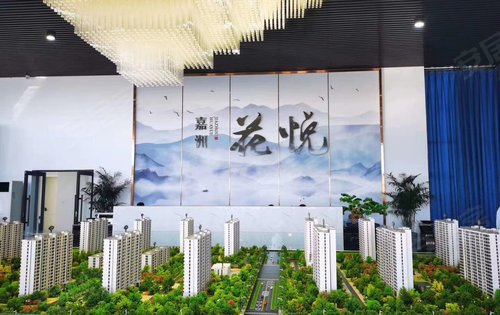嘉洲花悦动态:嘉洲,嘉洲花悦,质量有保证,工期快!-安阳安居客