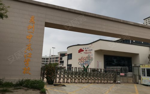 惠州一中东江学校图片