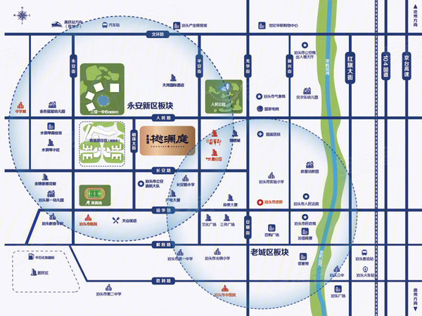 沧州楼盘 泊头市楼盘 碧桂园樾澜庭