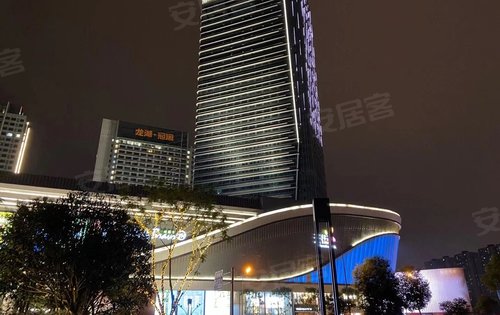 龙湖梵城动态:龙小湖祝大家新年快乐!-成都安居客