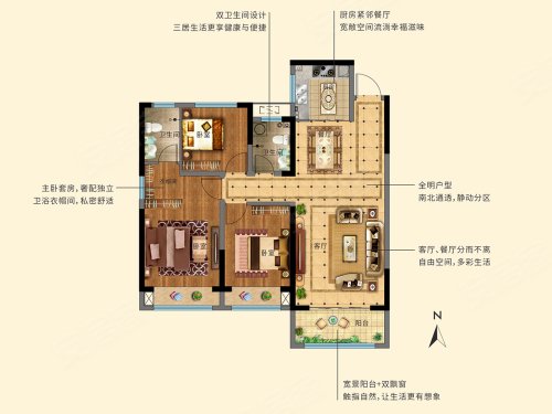 濮阳楼盘 濮阳县楼盘 濮阳楼盘 华信·越绣城