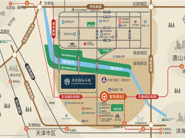 雅居乐津侨国际小镇楼盘区位规划