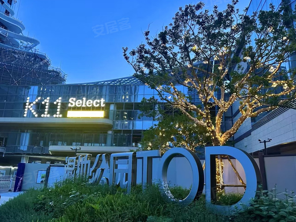 湿地公园TOD璞瑞，厦门湿地公园TOD璞瑞房价，楼盘户型，周边配套，交通地图，湿地公园旁约50米 - 安居客