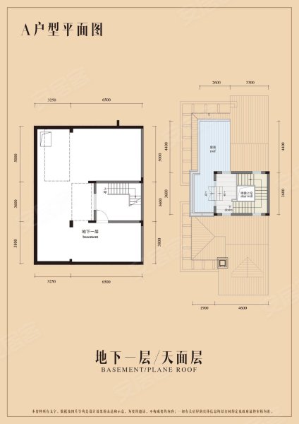 南沙湾御苑a别墅户型,南沙湾御苑别墅约391.