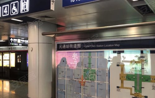 距离南京云际项目2公里的地铁2号线元通站,元通站是南京地铁10号线和2