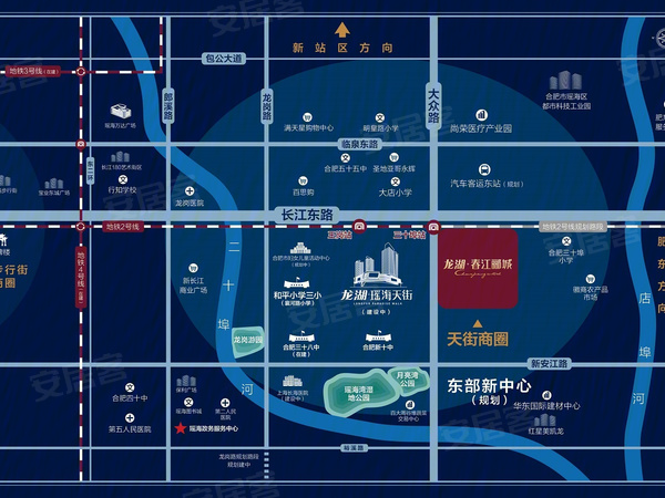 龙湖春江郦城，合肥龙湖春江郦城房价，楼盘户型，周边配套，交通地图，长江东路与大众路交叉口 - 安居客