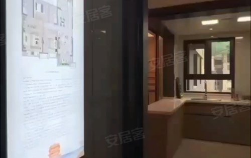 金地明湖樾动态:金地明湖樾127实体样板间视频实拍,127三室两厅两卫的格局-济南安居客